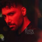 دانلود آهنگ آرن آرن بخاطر من بیا